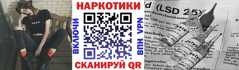 Наркота Черноголовка Марихуана  Меф  APVP  АМФ  Cocaine  ГАШИШ 