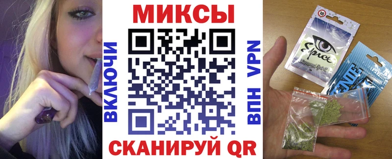 купить наркотики сайты  Черноголовка  БУТИРАТ BDO 33% 