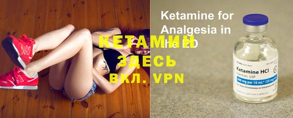наркотики Ахтубинск