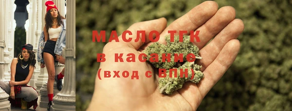 ешки Майский