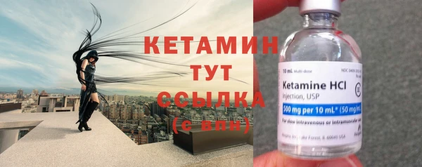 ECSTASY Лиски
