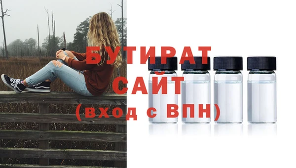спиды Бабаево