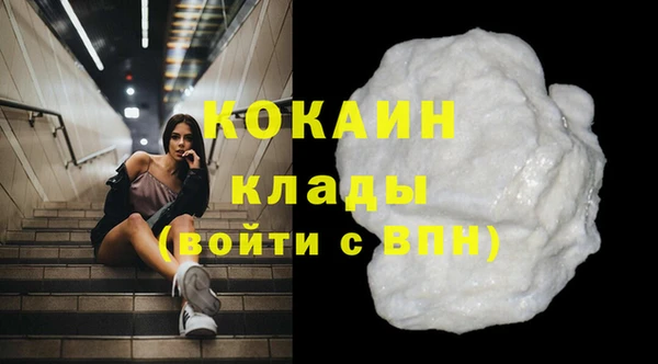 спиды Бабаево