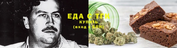 ECSTASY Лиски