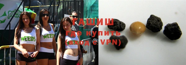 дурь Аша