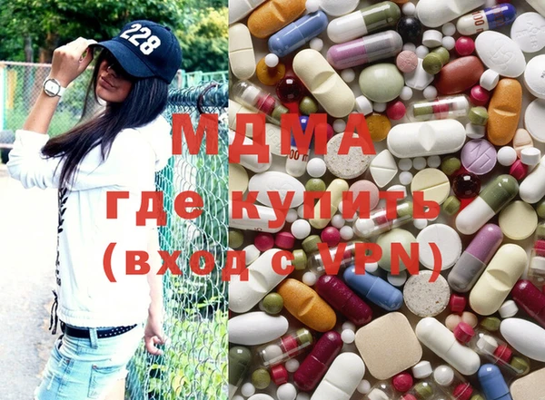 дурь Аша