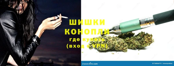 дурь Аша