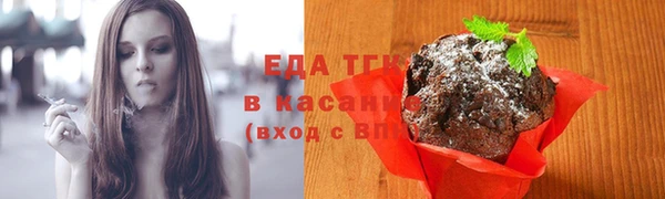 наркотики Ахтубинск