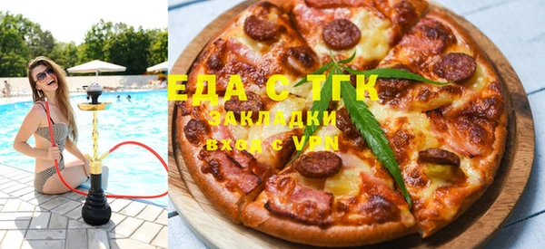 дурь Аша