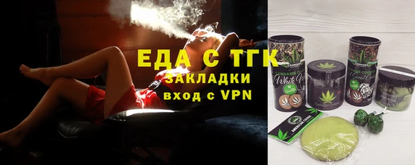 MDMA Лихославль
