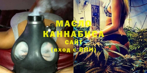 дурь Аша