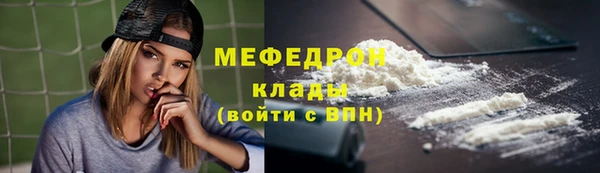 дурь Аша