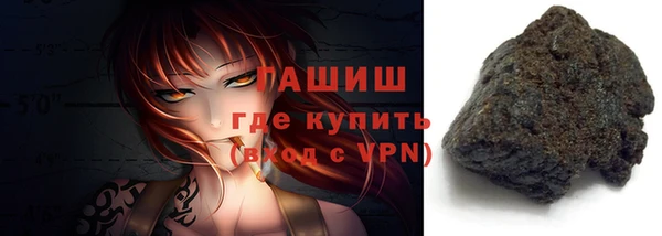 ECSTASY Лиски