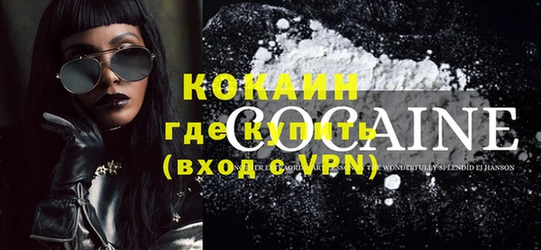 ECSTASY Липки
