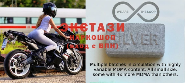 метамфетамин Магас