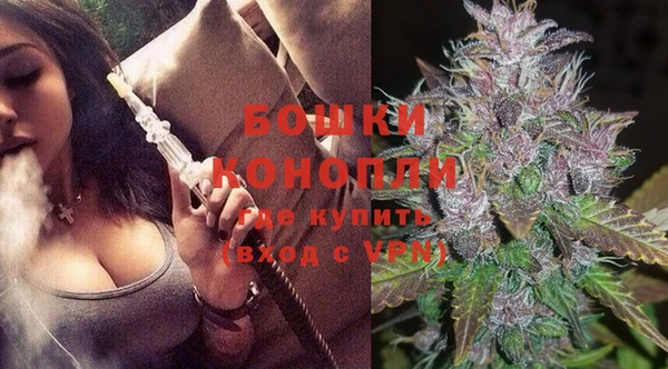 наркотики Ахтубинск