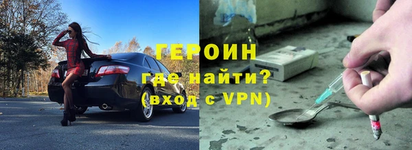 спиды Бабаево