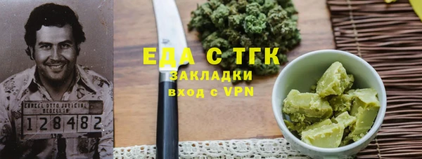 ECSTASY Липки