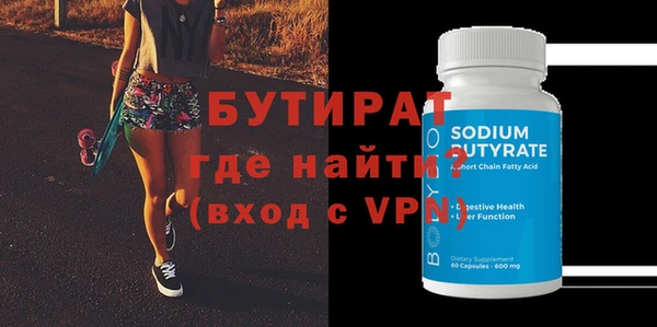 спиды Бабаево